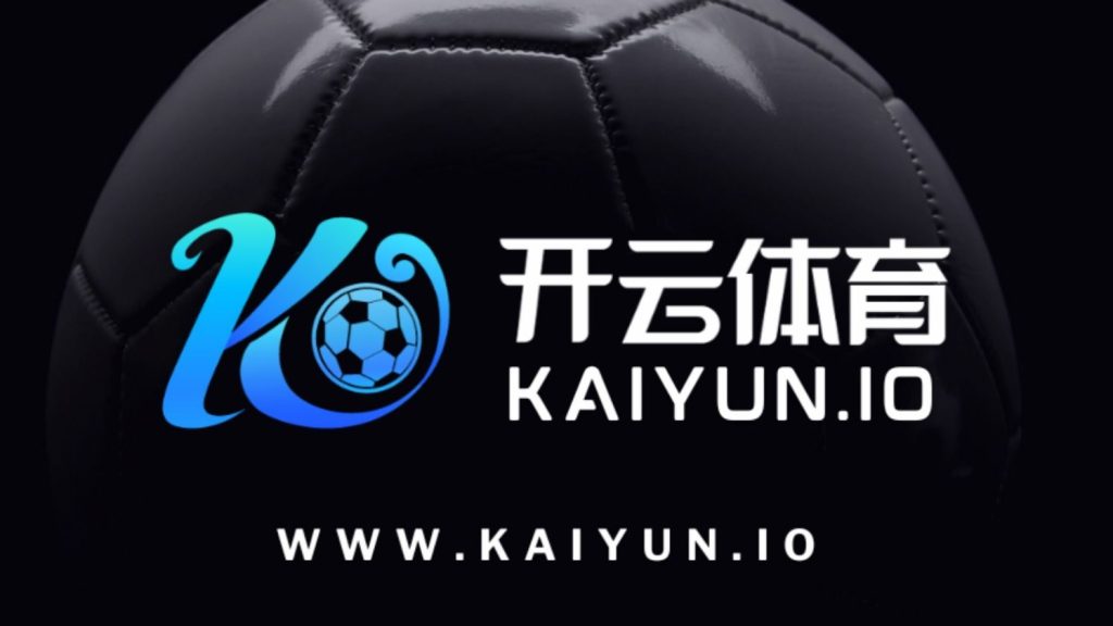 开云(中国)·官方网站-网页登录 开运体育平台 PRO KAIYUN SPORTS
