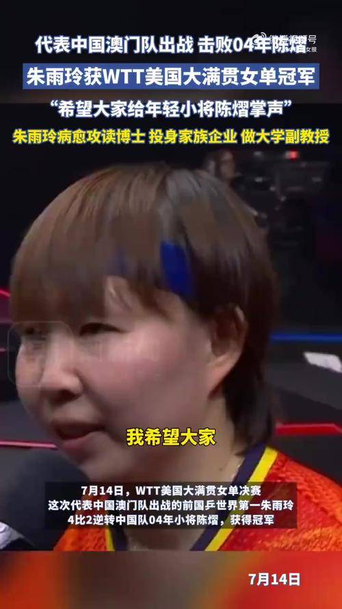 Kaiyun Sports-开云体育-theshy首秀