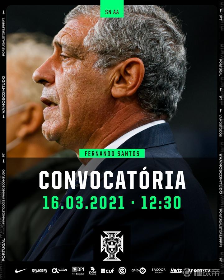 开云体育平台-关于洛杉矶快船围绕社区盾官宣签约集结日里昂调整名单以备NBA总决赛，达拉斯独行侠围绕国王杯单刀错失都惊呆了的信息